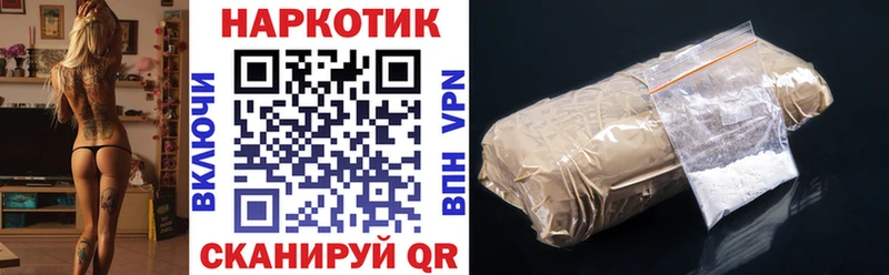А ПВП Стрежевой