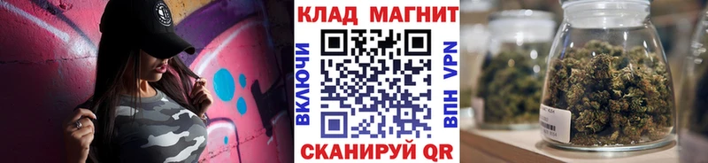 Где продают наркотики Стрежевой Бутират Галлюциногенные грибы A-PVP МЕФ НБОМе АМФ