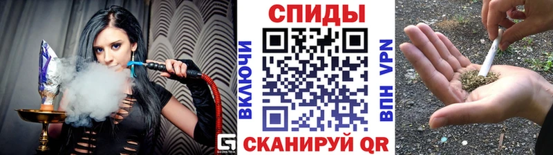 продажа наркотиков  Стрежевой  Бутират оксибутират 