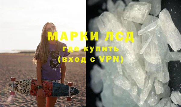 дурь Козельск
