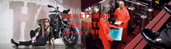 тгк Майский