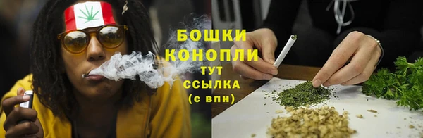 кокаин Новокубанск