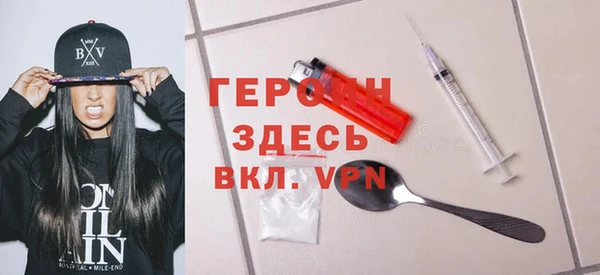 круглые Абаза