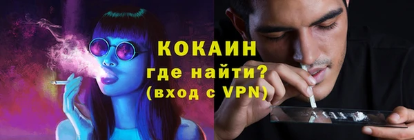 мдма Нефтегорск