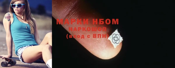 трава Абинск
