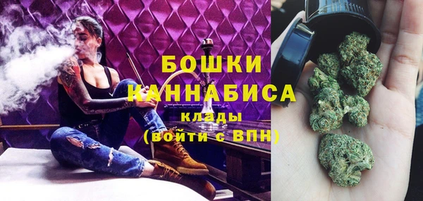 кокаин Новокубанск