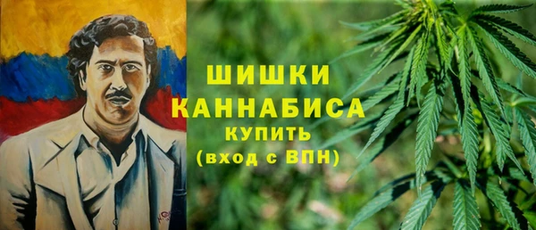 трава Абинск