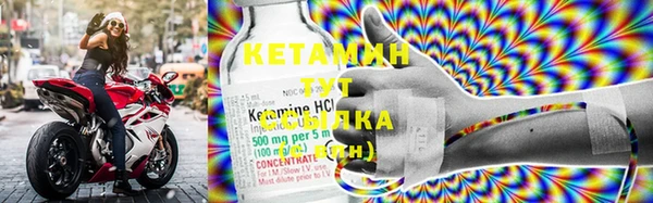 круглые Абаза