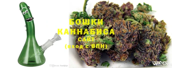 синтетический гашиш Абдулино