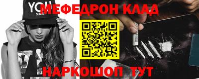 ECSTASY Ликино-Дулёво