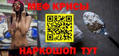 мдпв Лесосибирск