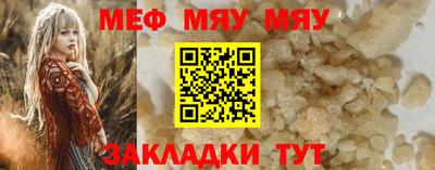 MDMA Premium VHQ Ливны