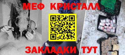 ECSTASY Ликино-Дулёво