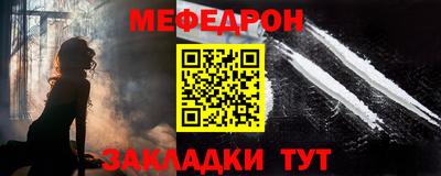 круглые Свободный
