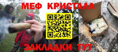 MDMA Premium VHQ Ливны