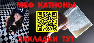 MDMA Premium VHQ Ливны