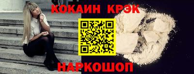MDMA Premium VHQ Ливны