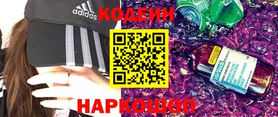 MDMA Premium VHQ Ливны