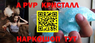 ECSTASY Ликино-Дулёво