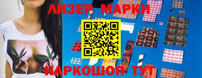 MDMA Premium VHQ Ливны