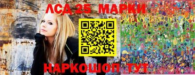 мдпв Лесосибирск