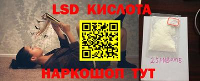 мдпв Лесосибирск