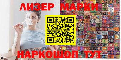 ECSTASY Ликино-Дулёво