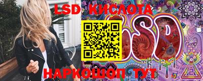 ECSTASY Ликино-Дулёво