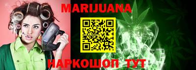 MDMA Premium VHQ Ливны