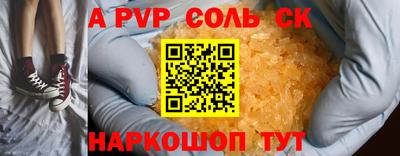 MDMA Premium VHQ Ливны