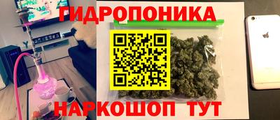 ECSTASY Ликино-Дулёво