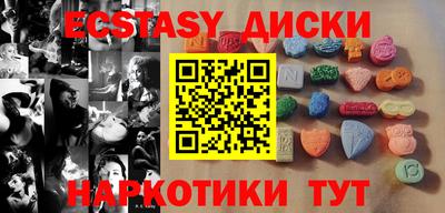 мдпв Лесосибирск