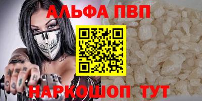 ECSTASY Ликино-Дулёво