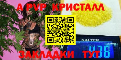 MDMA Premium VHQ Ливны