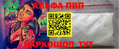 MDMA Premium VHQ Ливны