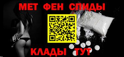 MDMA Premium VHQ Ливны