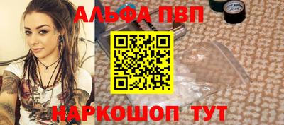 мдпв Лесосибирск