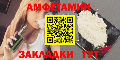 MDMA Premium VHQ Ливны