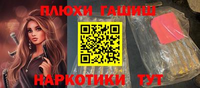 MDMA Premium VHQ Ливны