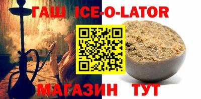 ECSTASY Ликино-Дулёво