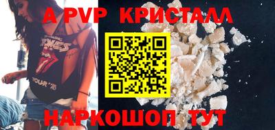 MDMA Premium VHQ Ливны