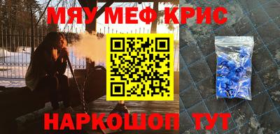 MDMA Premium VHQ Ливны