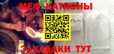 мдпв Лесосибирск