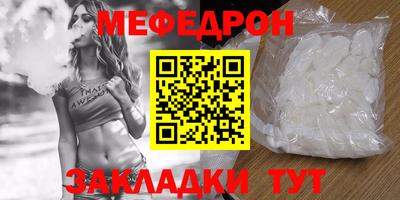 ECSTASY Ликино-Дулёво