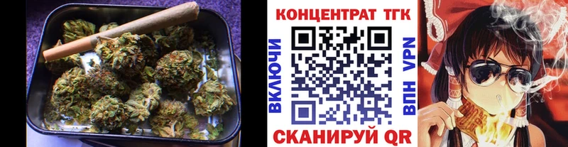 Дистиллят ТГК вейп Стрежевой